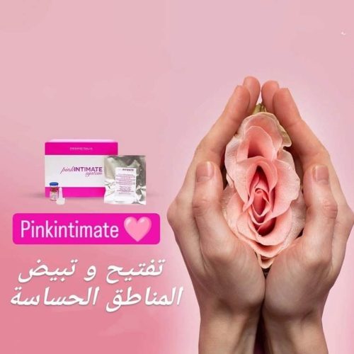 Pink Intimate – Soin éclaircissant zones intimes & sensibles